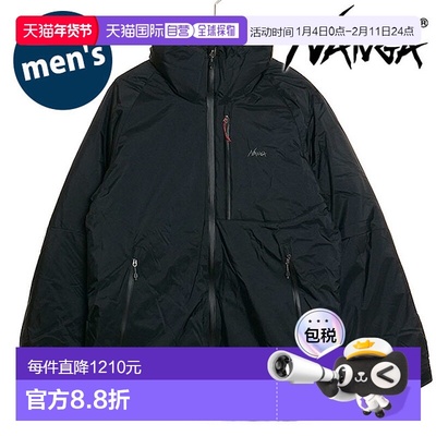 NANGA 男士羽绒服 ND2341-1A302 FW23 M AURORA 羽绒服