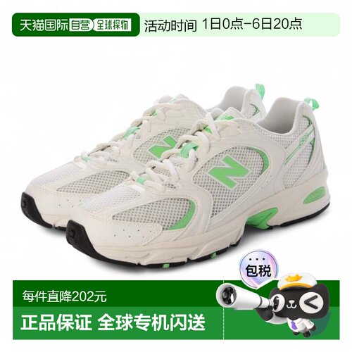 日本直邮 New Balance 530_U530D 运动鞋跑鞋