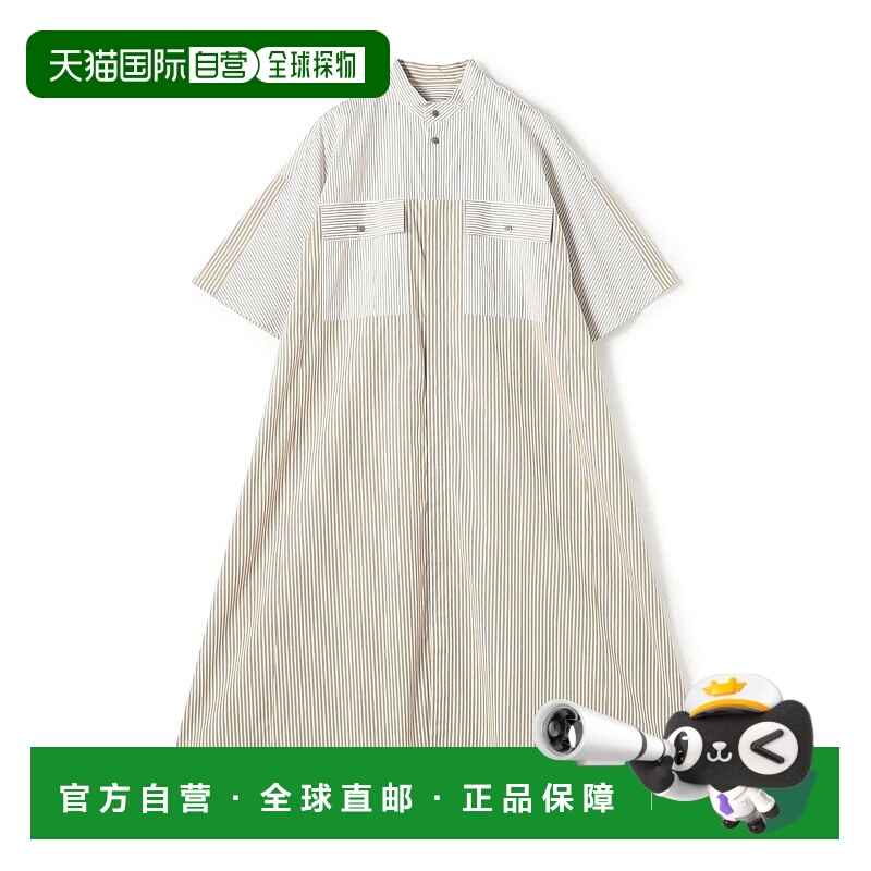 日本直邮GALERIE VIE Compact Poplin连衣裙