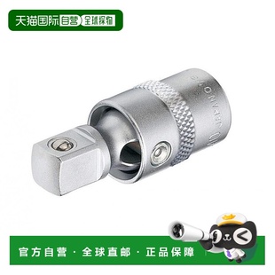 日本直邮 tone3c数码 英寸经久耐 配件球形接头驱动12.7mm