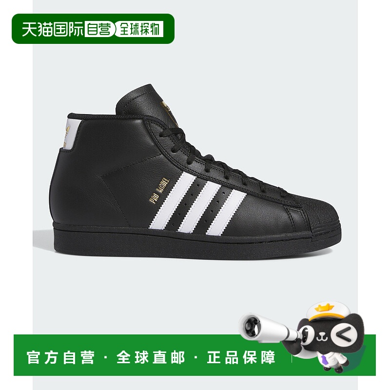 1h可退 日本直邮adidas Originals 男士PRO MODEL ADV 中帮运动鞋