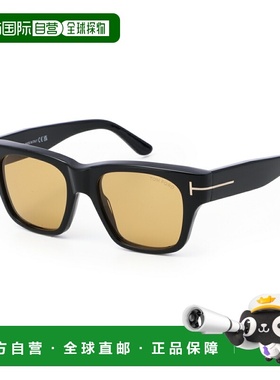 日本直邮Tom Ford 男士黑色太阳镜ft1280 01e CAINE