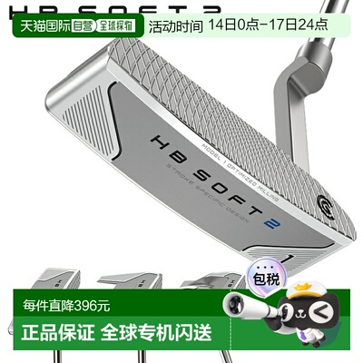 日本直邮Cleveland HB SOFT2 推杆“PHBSOFT2”高尔夫球球杆