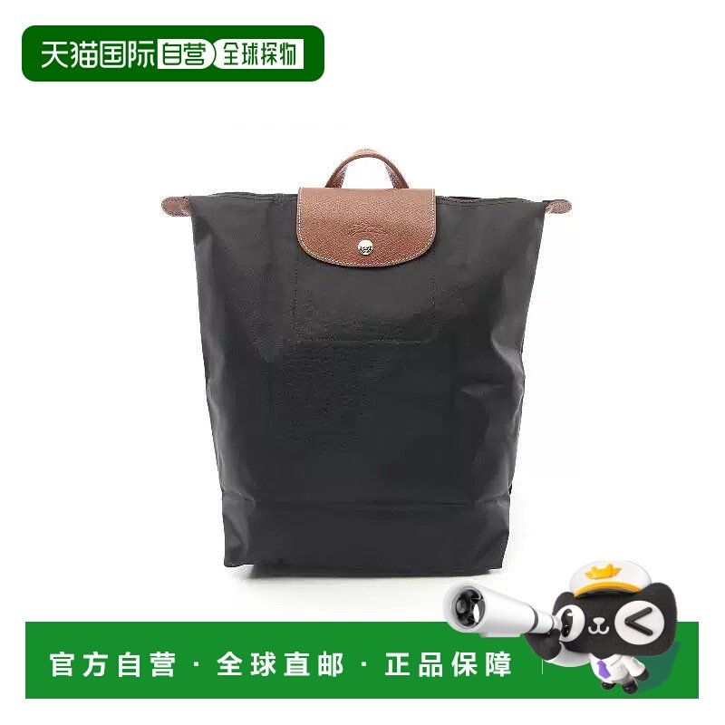 日本直邮中古Longchamp珑骧女包S级99新Backpack背包尼龙双肩包黑