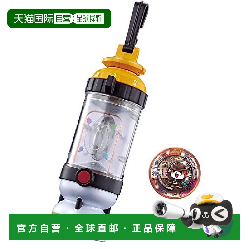 【日本直邮】Bandai万代模型玩具妖怪手表DX妖怪Pad集妖器摆件