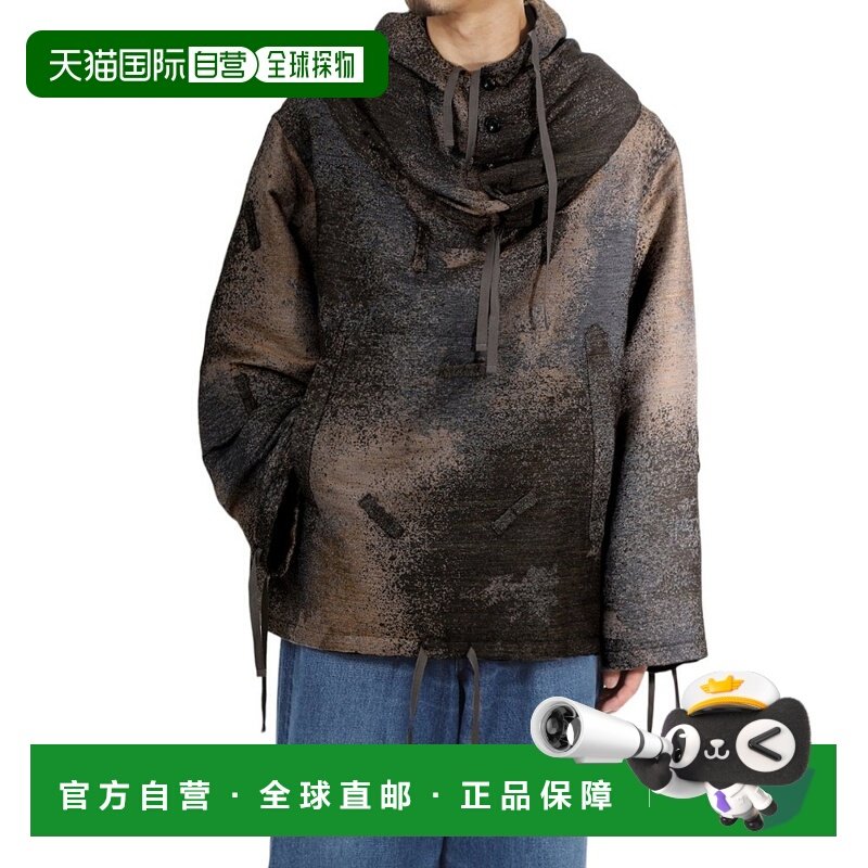 日本直邮AUBERGE Auberge KYLE 凯尔男士外套外套套头夹克大图案,运动服/休闲服装,运动茄克/外套,淘宝优惠券,粉丝福利购,淘宝优惠卷