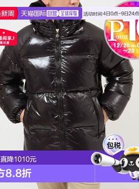 日本直邮PYRENEX 男士 Sten 羽绒服全拉链连帽衫HUY022 P0009 黑