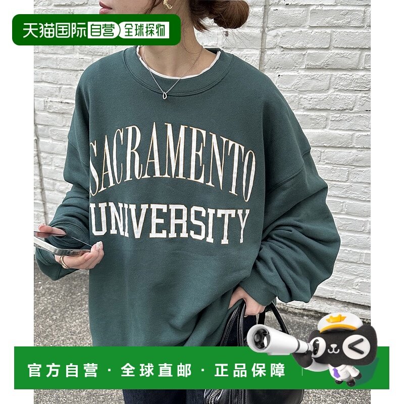 1h可退 日本直邮Discoat 男女同款复古风格裂纹印花卫衣 DPZ20424