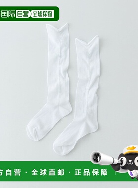 1h可退 日本直邮RODE SKO 女士细腻褶皱高筒袜 1251703RDA4性感