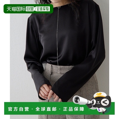 1h可退 日本直邮Drawing Numbers 女士 优雅桑蚕丝感缎面船领上衣