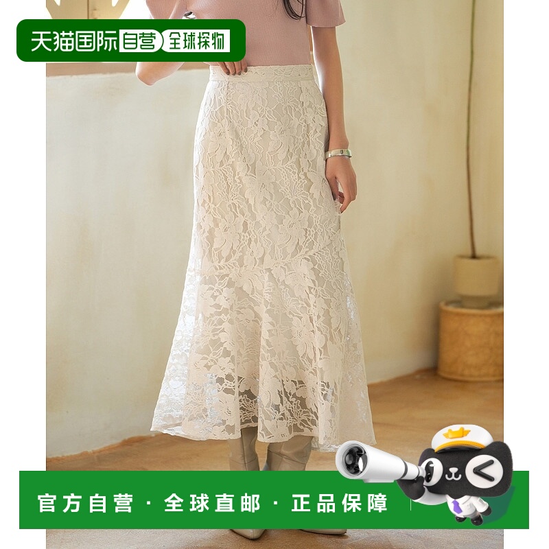 1h可退 日本直邮SAISON DE PAPILLON 女士全蕾丝不对称鱼尾裙 sdp