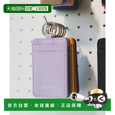 1h可退 日本直邮bPr BEAMS 卡包 钥匙扣 2牛皮