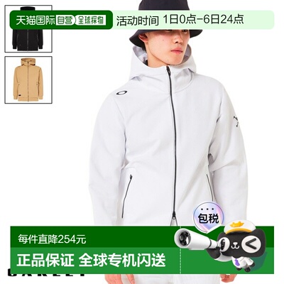 日本直邮Oakley Skull Versatile Zip 连帽衫 5.0 FOA408274 外套