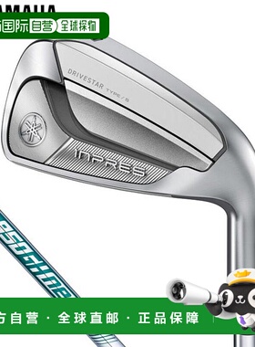 日本直邮雅马哈男士 INPRES DRIVESTAR Inpress Drive Star 铁杆