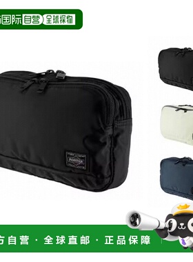 日本直邮Porter Flash 腰包 689-05942 PORTER 腰包/腰包/腰包 68