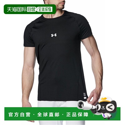 日本直邮 UNDER ARMOUR UA HeatGear Comfort Fitted短裤