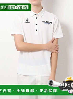 日本直邮 Coolist 男士半袖polo衫 QMMTJA41男装