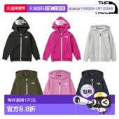 NTJ62261 日本直邮The Jun 后视全拉链连帽衫 儿童 North Face