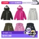 NTJ62261 日本直邮The Jun 后视全拉链连帽衫 儿童 North Face