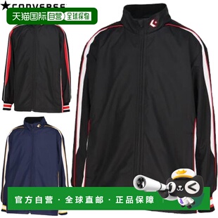 日本直邮Converse Just Adjust 青少年外套专为迷你篮球运动员设(