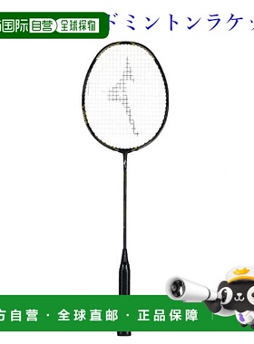 日本直邮 空拍Mizuno Fortius 20 73JTB02145 2020秋冬款羽毛球拍