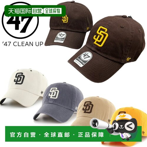 日本直邮47 棒球帽Forty Seven品牌圣地亚哥教士队棒球帽RGW21GWS
