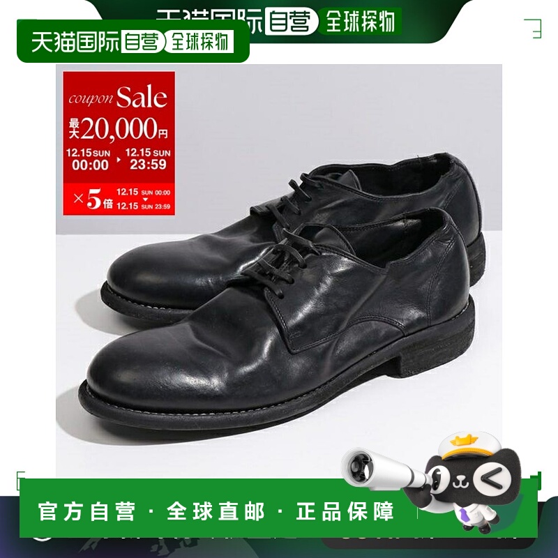 日本直邮GUIDI 经典德比鞋 992 男士马皮全粒面鞋 BLKT