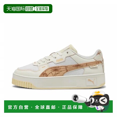 日本直邮【日本直邮】PUMA彪马男女同款跑步鞋400403-02新款