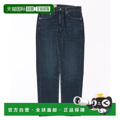 日本直邮levi’s Levi's 经典SL505常规直筒弹力裤