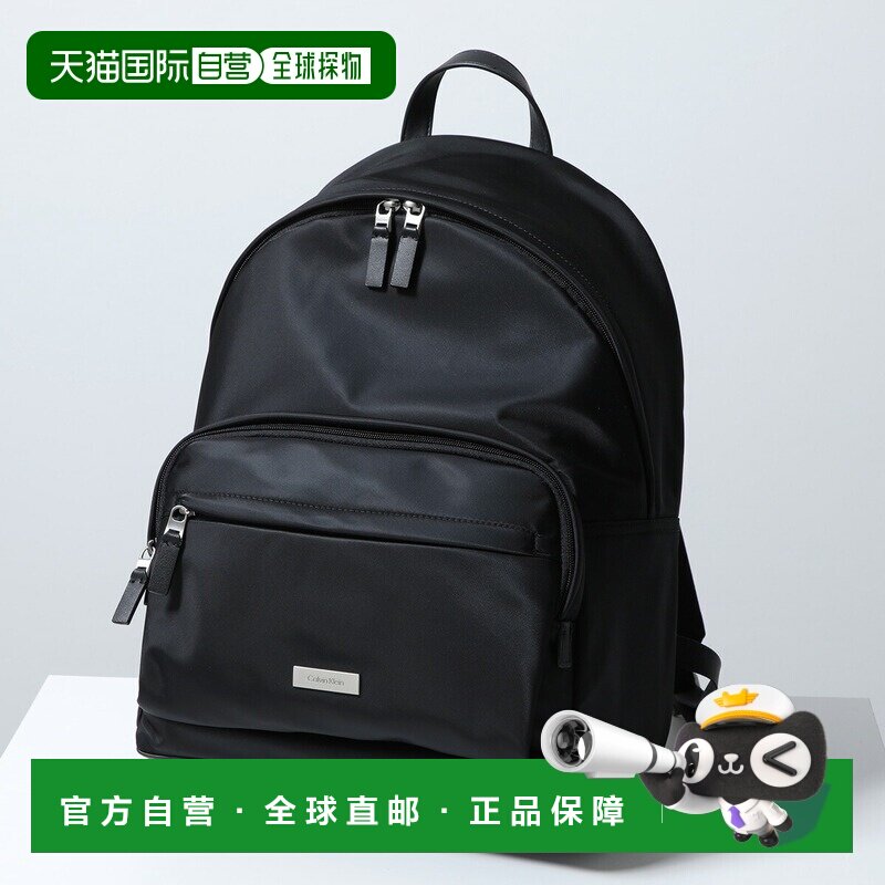 日本直邮Calvin Klein LV04D3143G 男士尼龙双肩包带品牌标志UB1/
