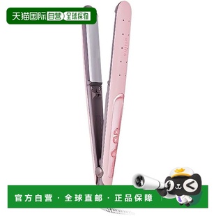 【日本直邮】Tescom 直发器T 负离子26mm开闭锁 Melty粉 TS550A-P