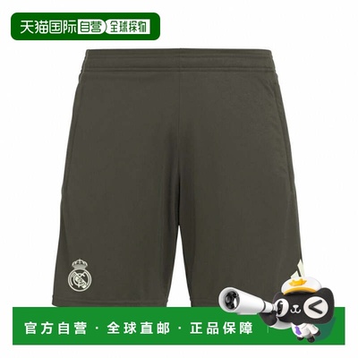 日本直邮adidas 皇家马德里蒂罗25训练短裤 KPE70 JP3992 灰色 运