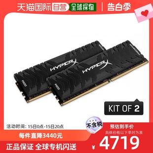 4600MHz 8GBx2 Predator HyperX 日本直邮 Kingston 内存DDR4