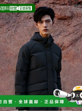 日本直邮adidas 运动服M BAFF 外套DMT49