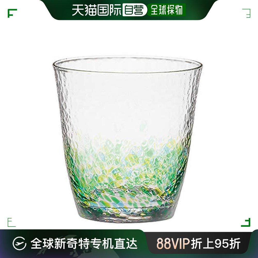 【日本直邮】TOYO SASAKI GLASS东洋佐佐木森彩平底玻璃杯300ml 餐饮具 玻璃杯 原图主图