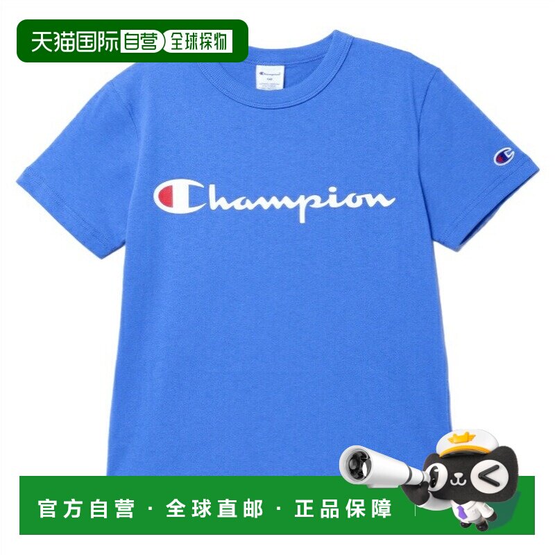 日本直邮Champion 儿童短袖T恤 24SS基础款 [CK-Z302-360]