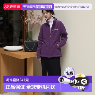 日潮跑腿Montbell CLIMAPLUS 100 女式外套夹克 PU L