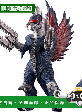 【日本直邮】万代电影怪兽系列 刚盖型改造玩具