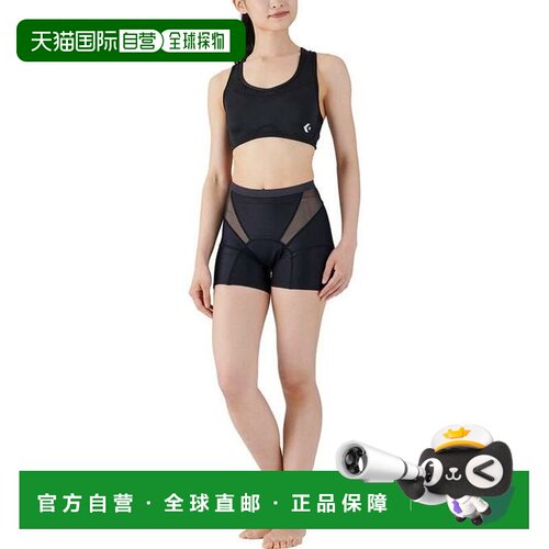 日本直邮Converse/匡威 平角速干泳裤 女款 CB351951-1900