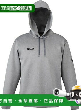 日本直邮MILLET Faucon 连帽户外运动衫 MIV02126-N4809