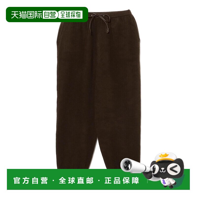 1h可退 日本直邮walenode 男装 宽松版型 羊驼毛混纺 针织休闲裤