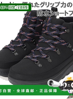 日本直邮哥伦比亚男女Tail Ice Magic Shorty 防水短靴短款防水哥