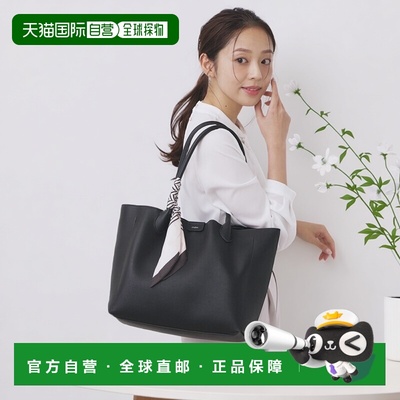 1h可退 日本直邮index 女包 A4托特包 合成皮革 简约设计 附可拆