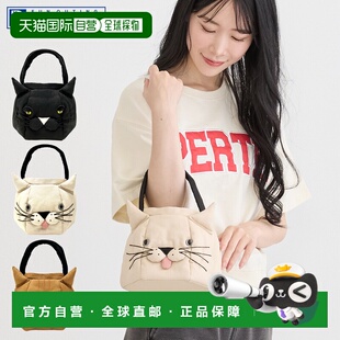 日本直邮ROOTOTE 迷你小猫咪手提包女士款小猫咪图案黑色 白色 棕