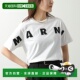 女士及女童短袖 日本直邮MARNI T恤带刺绣L M01265 M00RF KIDS T恤