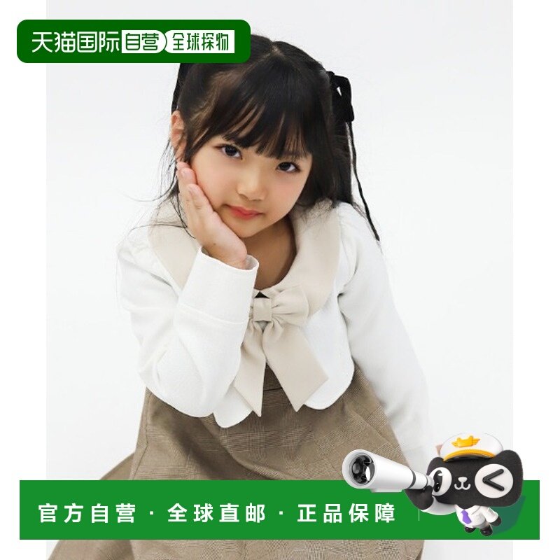 1h可退 日本直邮axes femme 女童短款小西装 外搭优雅短款设计 TS,男装,背心,淘宝优惠券,粉丝福利购,淘宝优惠卷