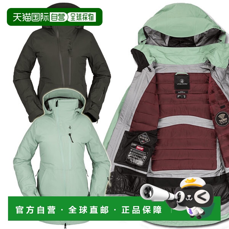 日本直邮 Volcom NYA TDS INF GORE-TEX 夹克 女式防水夹克 Gore-