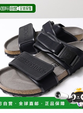 日本直邮 BIRKENSTOCK Rotterdam 细纤维男士腰带凉鞋