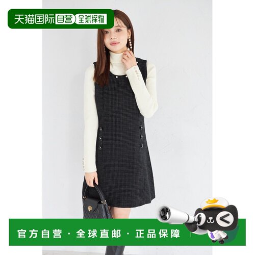 1h可退 日本直邮tocco closet 女装 珍珠领 花朵装饰 仿毛呢背心