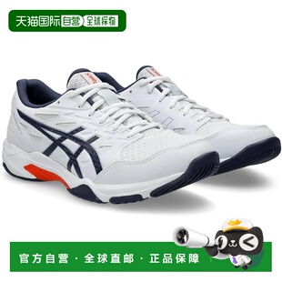 【日本直邮】亚瑟士 排球鞋 1073A065 104(白色/靛蓝雾色)